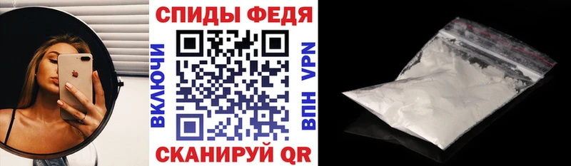 дарк нет какой сайт  Белоусово  Amphetamine 98%  ОМГ ОМГ как войти 