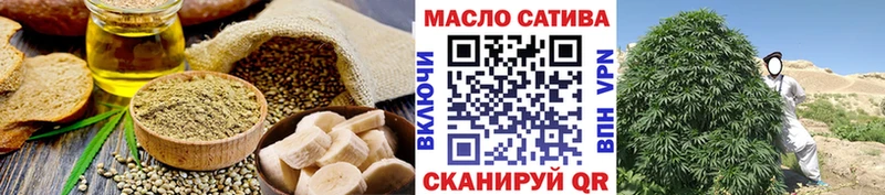 Canna-Cookies конопля Белоусово