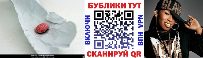 сколько стоит  Белоусово  Экстази louis Vuitton 