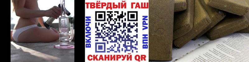 ГАШ Изолятор  Белоусово 