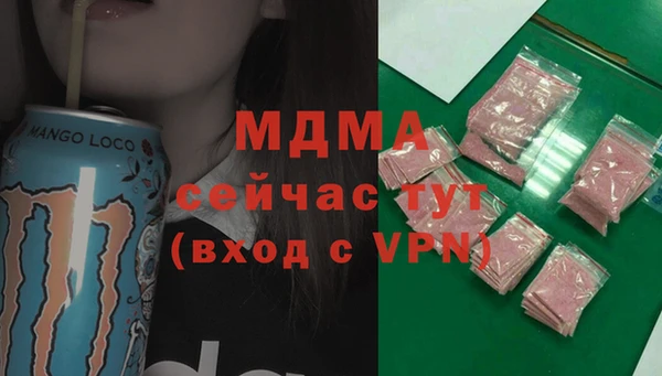 кокс Белая Калитва