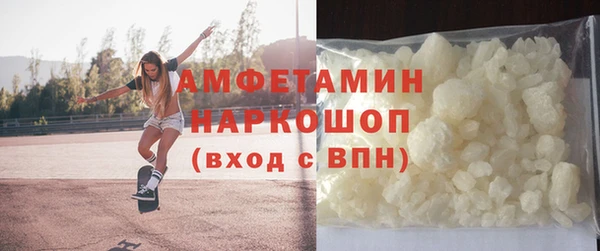 прущая мука Баксан