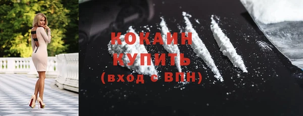 mix Балахна