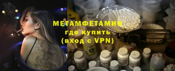 mix Балахна