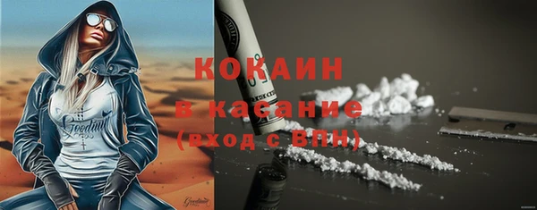 mix Балахна