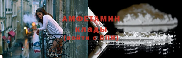 прущая мука Баксан