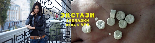 прущая мука Баксан