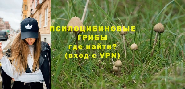 прущая мука Баксан