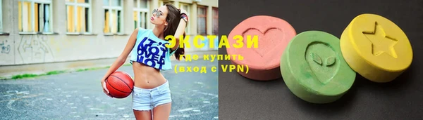 mix Балахна
