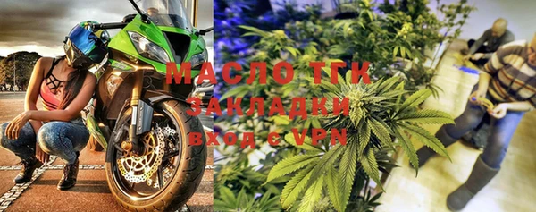 mix Балахна