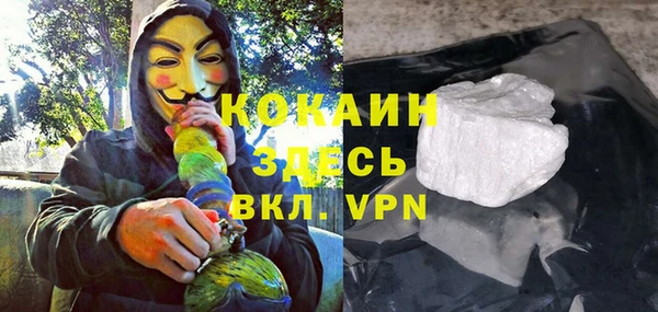 прущая мука Баксан