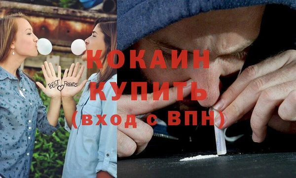 mix Балахна