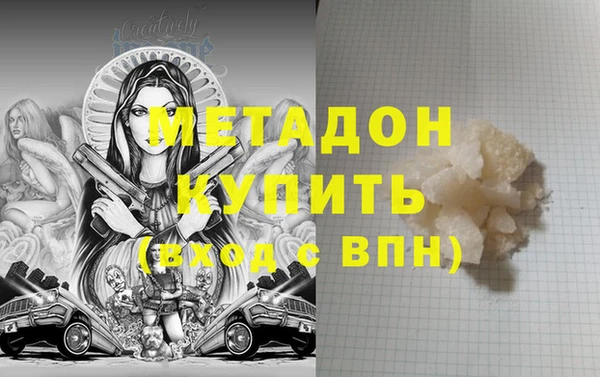 мдпв Балабаново