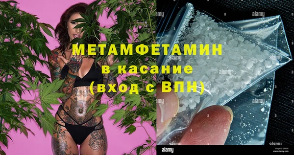 mix Бежецк