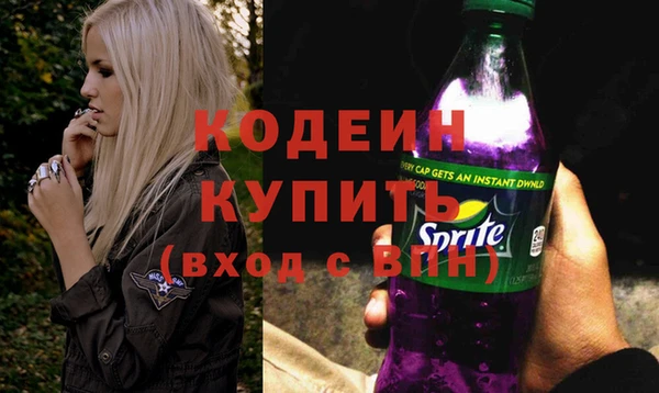 mix Балахна