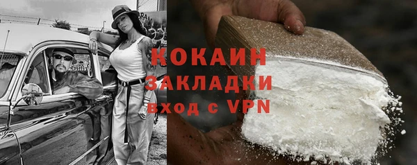 прущая мука Баксан