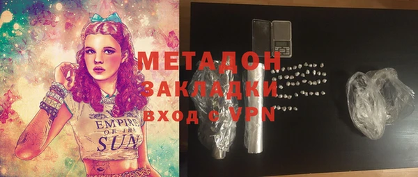 mix Балахна