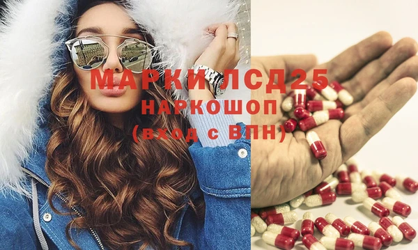 прущая мука Баксан