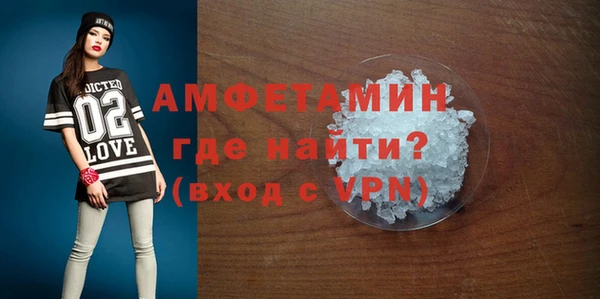 mix Балахна