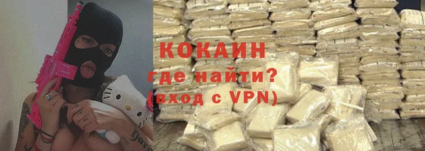 прущая мука Баксан