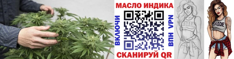 ТГК Wax KRAKEN рабочий сайт Белоусово хочу наркоту