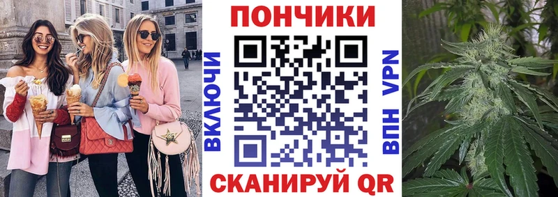 Бошки Шишки тримм  Белоусово 